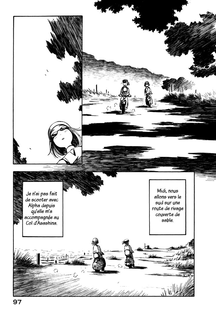 img Yokohama Kaidashi Kikou 3